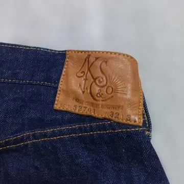 캡틴선샤인 52701