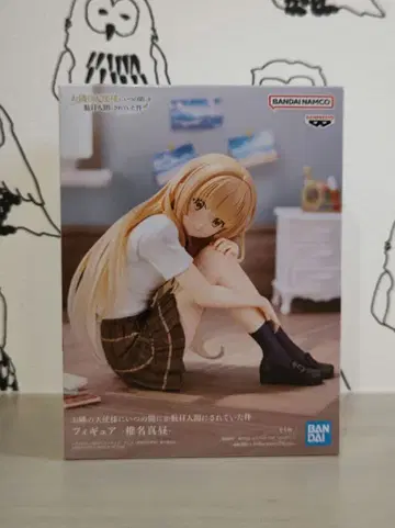 이웃집 천사의 말썽쟁이가 된 나 시이나 마히루 피규어