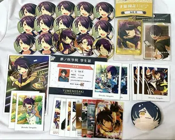 앙상블 스타즈 센고쿠 시노부 굿즈 모음 35점