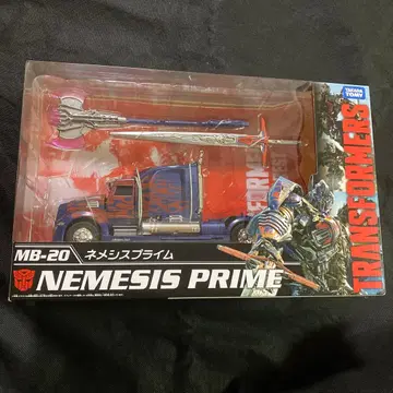 미개봉 트랜스포머 MB-20 네메시스 프라임 옵티머스 프라임