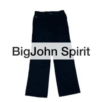 BIG JOHN SPIRIT 데님 팬츠