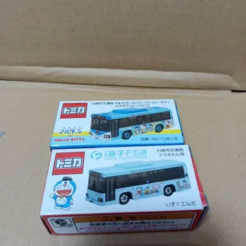 토미카 가와사키시 교통국 초레어