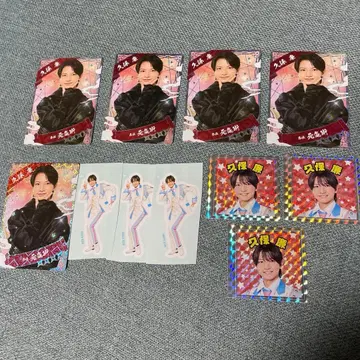 쿠보 렌 소년 닌자 닌코레 카드 스티커 씰 세트