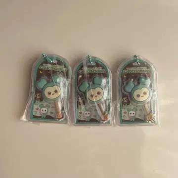 TWICE 미나 미브리 초코 코팅 보로 참 키링