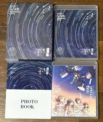 샤니마스 5.5th [별이 올려다본 하늘] Blu-ray