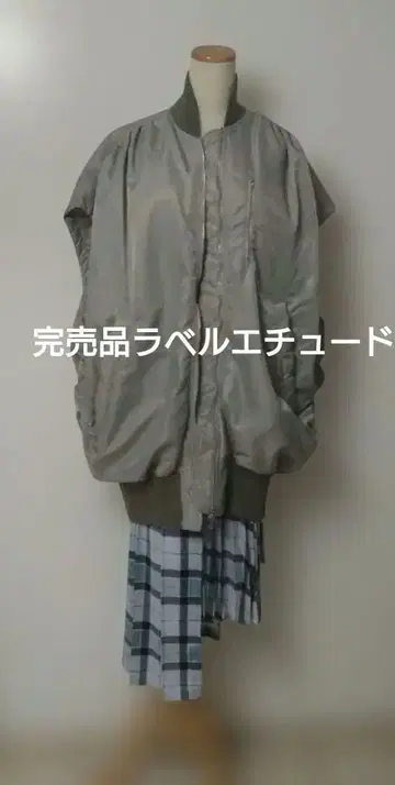 택 포함 새상품 완판템 라벨에튀드 볼륨 슬리브리스 MA-1