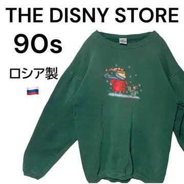 90s THE DISNEY STORE 러시아제 맨투맨 M 푸우