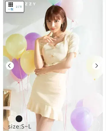 DAZZY 2피스 세트 블랙 M