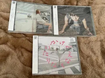 카네 요리 마사루 CD 세트