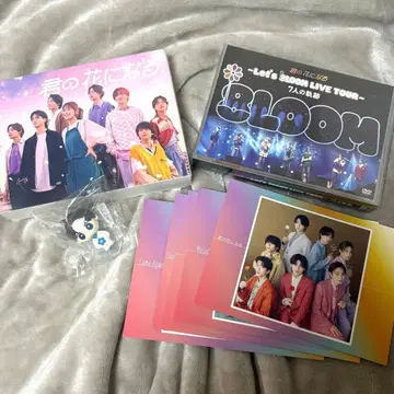 너의 꽃이 될 거야 8LOOM 라이브 DVD 드라마 DVD 2점 세트