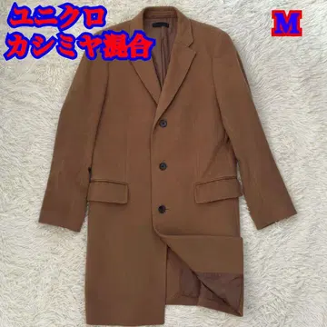 새상품급 유니클로 캐시미어 혼방 스텐카라 코트 M