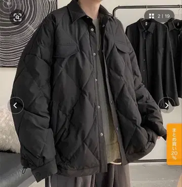 WESTBOY 퀼팅 에코 다운 자켓 L 사이즈