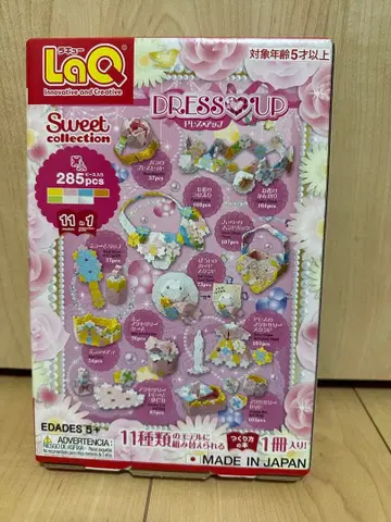 LaQ Sweet collection 285pcs