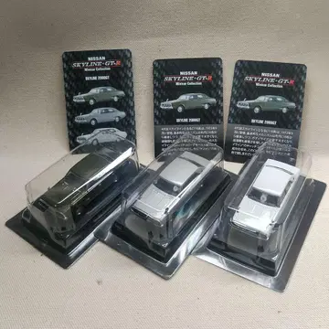 스카이라인 2000GT 세단 3대