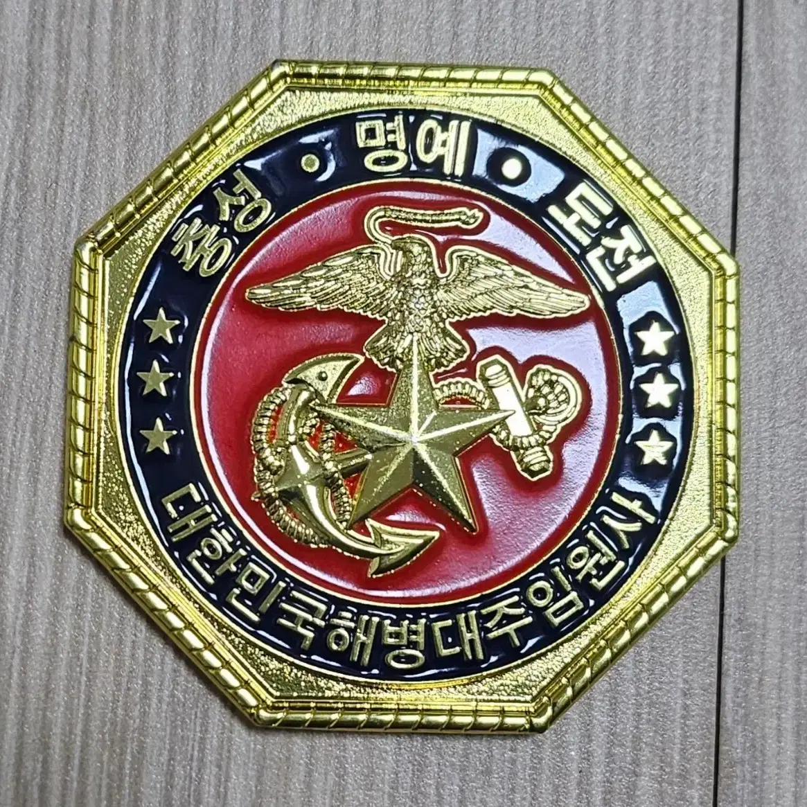 메이저 코인 (92) 사진