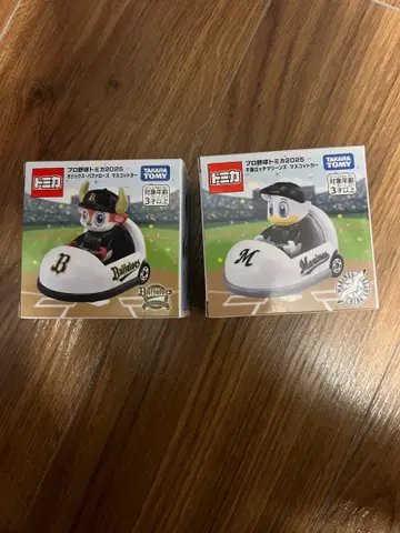 타카라토미 마스코트 카 세트