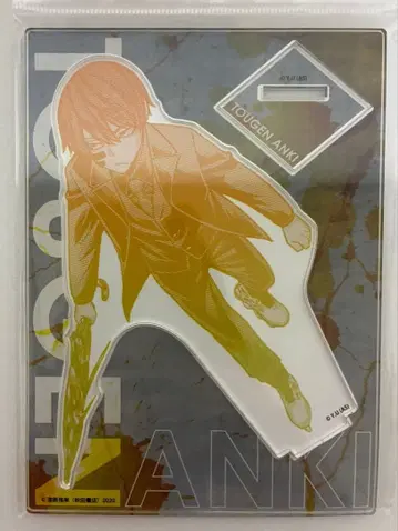 무타노 무진 아크릴 스탠드 마즐 복숭아 동경암귀