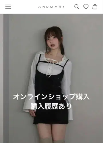 베티 벨루어 미니 드레스 블랙