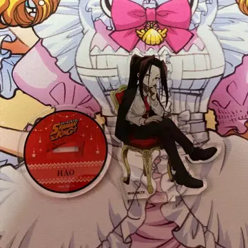 [ 새상품급 ] 샤먼킹 가라오케의 철인 하오 아크릴 스탠드