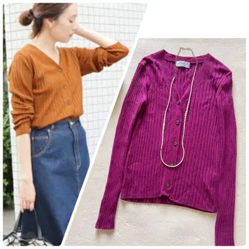 새상품급 SLOBE IENA 워셔블 울 리브 니트 가디건