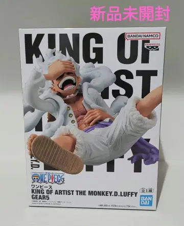 원피스 KING OF ARTIST 기어5 니카 루피