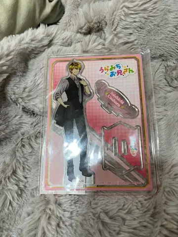 우라미치 오빠 아크릴 스탠드 토토하라 하네키치