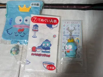 산리오 제일복권 한교동 러버 마스코트 복조리 피규어