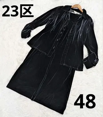 23구 48 XL 벨벳 셋업 스커트 수트 빅 사이즈 벨로아
