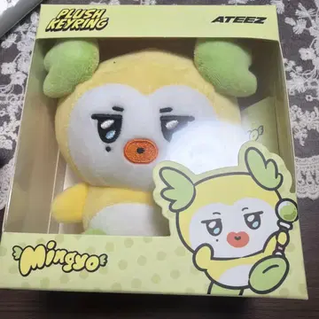 ATEEZ 민규 봉제 인형 키링