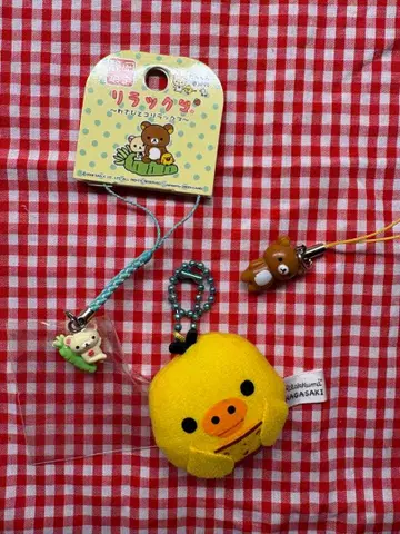 리락쿠마 스트랩 지역 한정