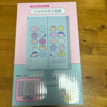 스누피 뽑기 LED 부착 삼면경
