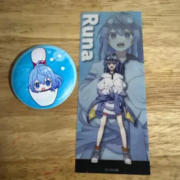 카라피치 루나님 묶음 판매