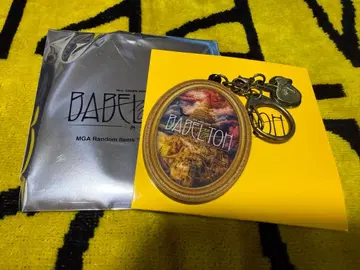 Mrs. GREEN APPLE 바벨탑 가챠 키링 A