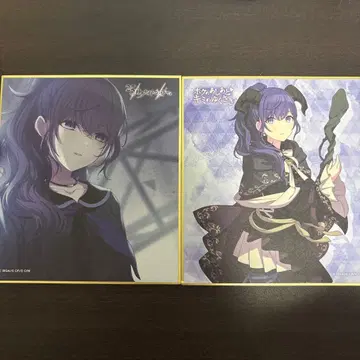 프로세카 아사히나 마후유 미니 색지 컬렉션