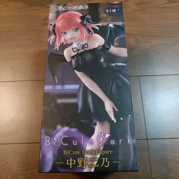 BiCute Dark Figure 나카노 니노