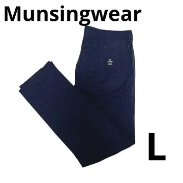 [ 새상품급 ] Munsingwear 먼싱웨어 남성용 골프 팬츠 L