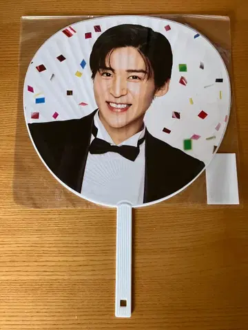 축하 부채 메구로 렌