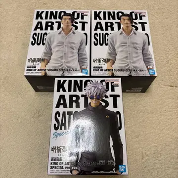 주술회전 KING OF ARTIST 게토 스구루 고죠 사토루 피규어 세트