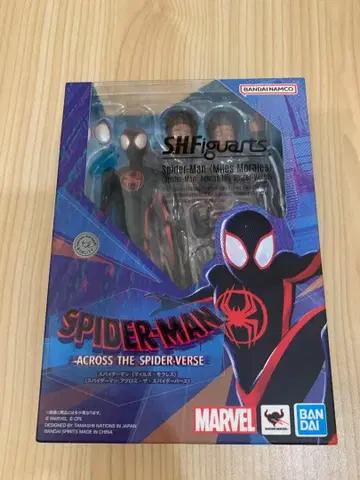S.H.Figuarts 스파이더맨 (마일스 모랄레스)