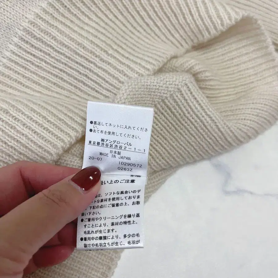 12번째 상품 이미지