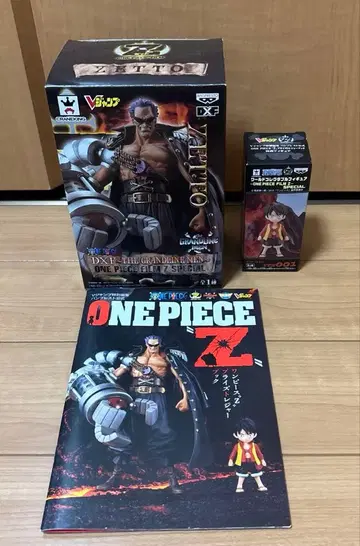 피규어 원피스 'Z' 프라이스 보물북