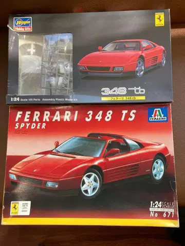 페라리 348tb 348 TS 스파이더 프라모델 키트 2상자 세트