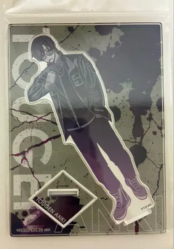 쿠치모리 시온 아크릴 스탠드 마즐 복숭아 동경암귀