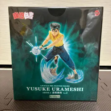 유유백서 ARTFX 우라이 유스케 ver.2 1/8 스케일 피규어