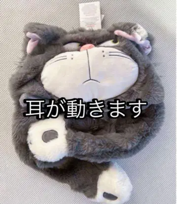 상하이 디즈니 루시퍼 팬캡 신데렐라