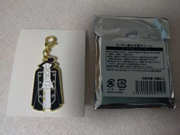 뮤지컬 PandoraHearts 랜덤 의상 참 길버트