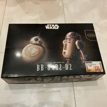 스타 워즈 BB-8 & R2-D2 BANDAI