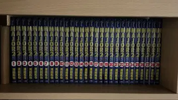 메이저 2nd 1~29권