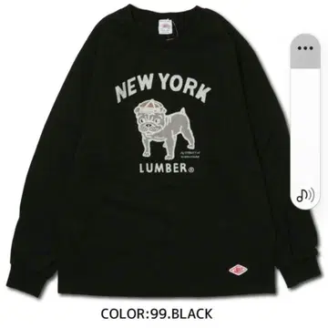 NEW YORK LUMBER 블랙 트레이닝복