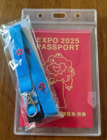 오사카 간사이 만박 2025 여권 3종 세트